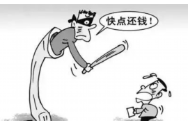 酒泉如何避免债务纠纷？专业追讨公司教您应对之策